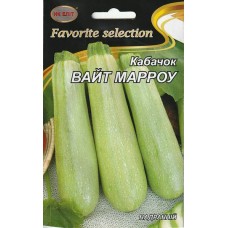 Кабачок Вайт Марроу 20 г  